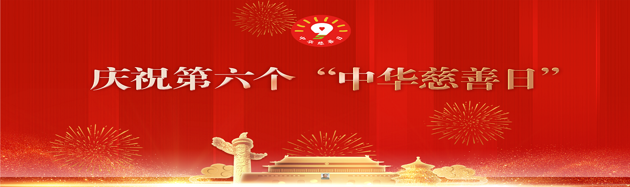 微信图片_20210903152940.png