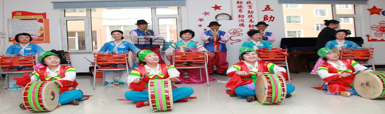 快乐晚年.jpg