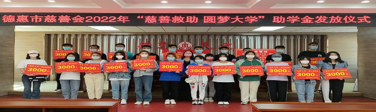 微信图片_20220922152635.jpg