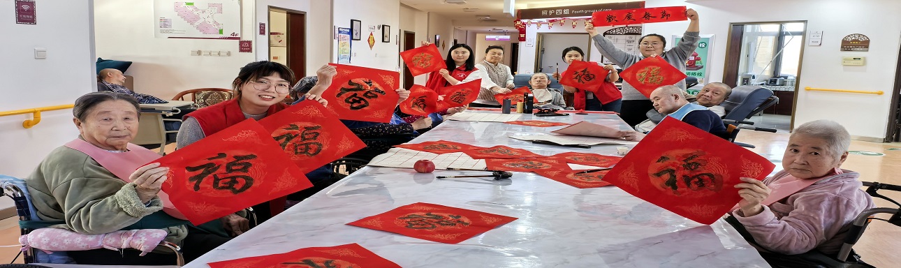 微信图片_20250127095940.jpg