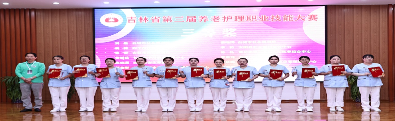 微信图片_20230928093953.jpg