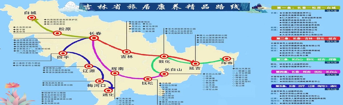 微信图片_20230928093907.jpg