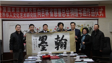 图片 图片