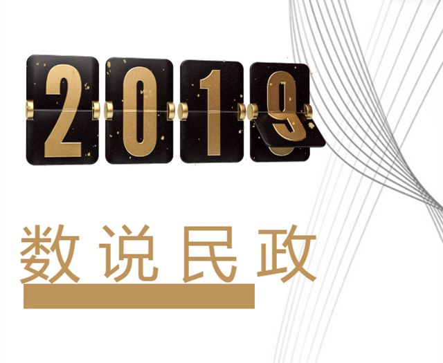 微信图片_20190116143546.jpg